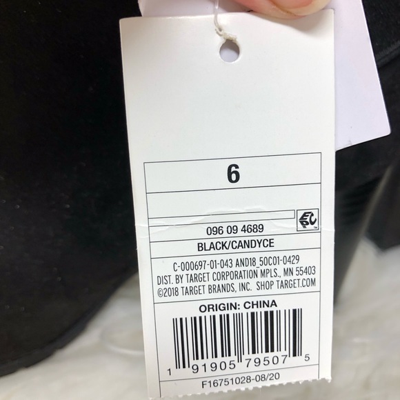 Universal Thread Ankle Boot - Picture 7 of 8